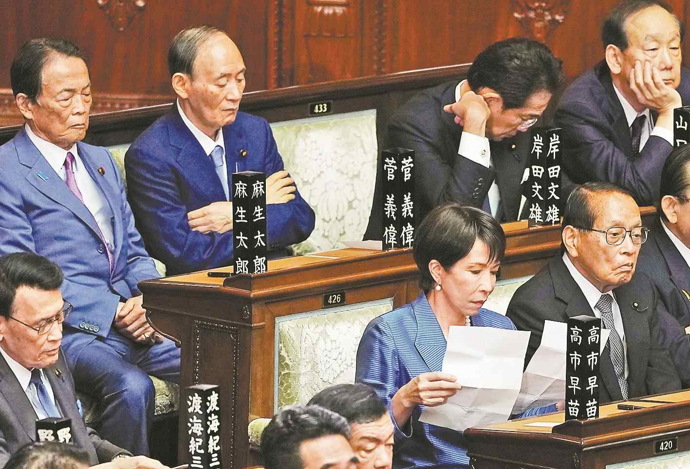 高市早苗当选首相反映了日本政治的深刻变化