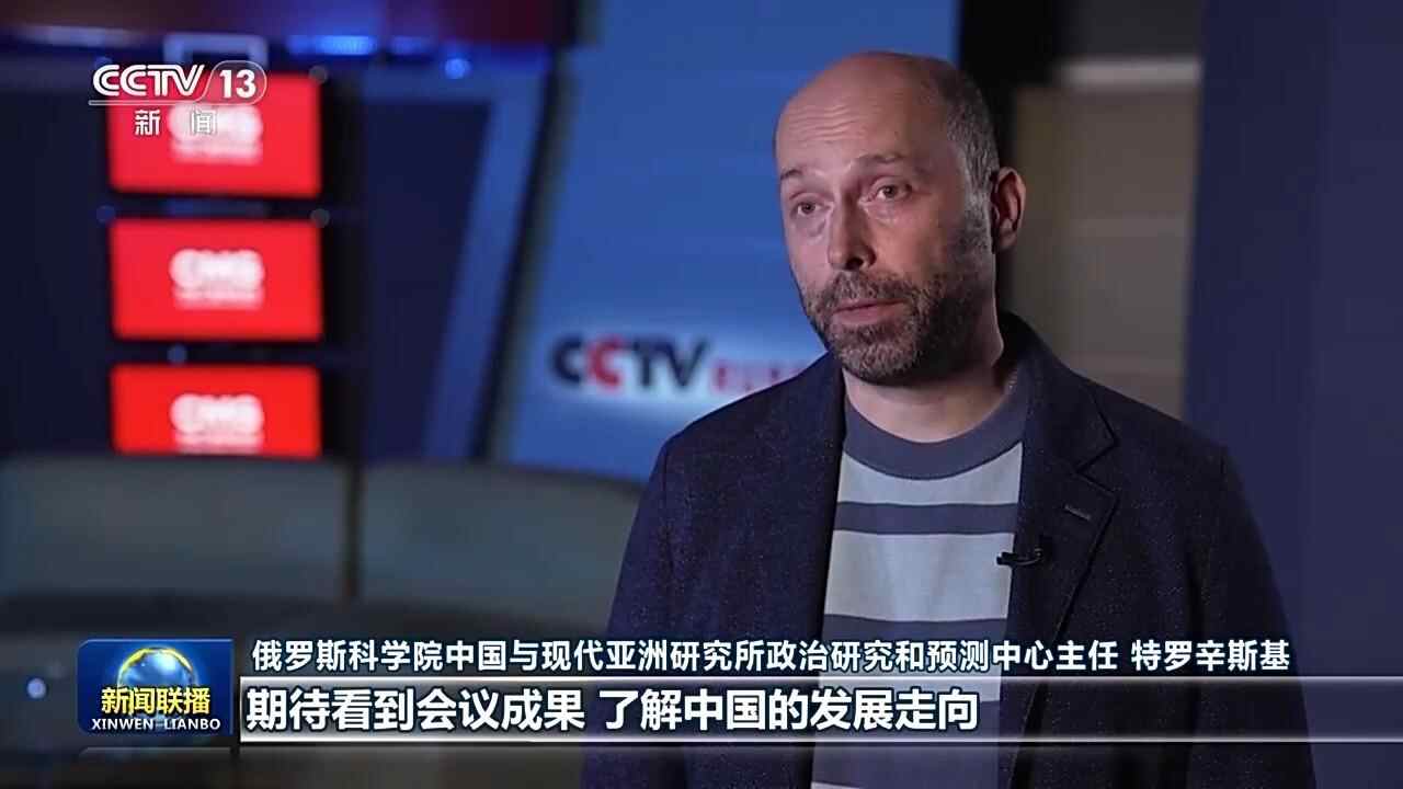 擘画中国发展新格局 促进世界和平与发展——国际社会