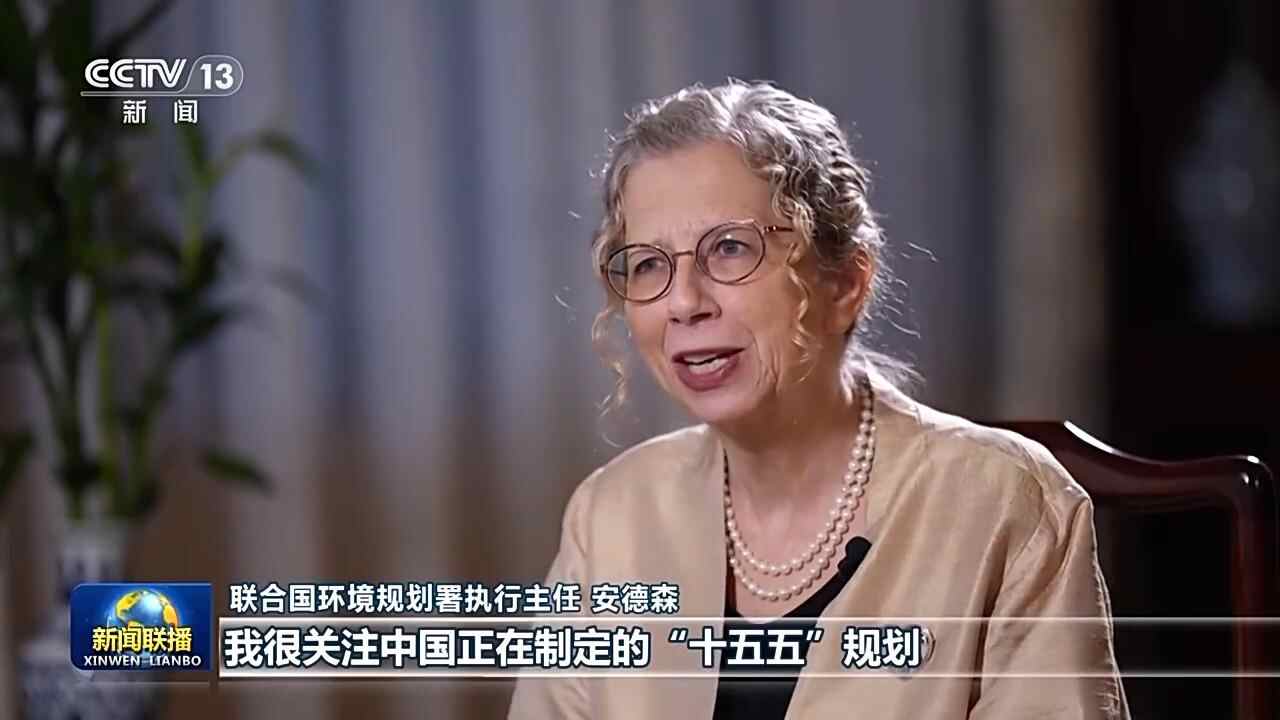 国际社会期待中国继续为世界注入稳定和正能量