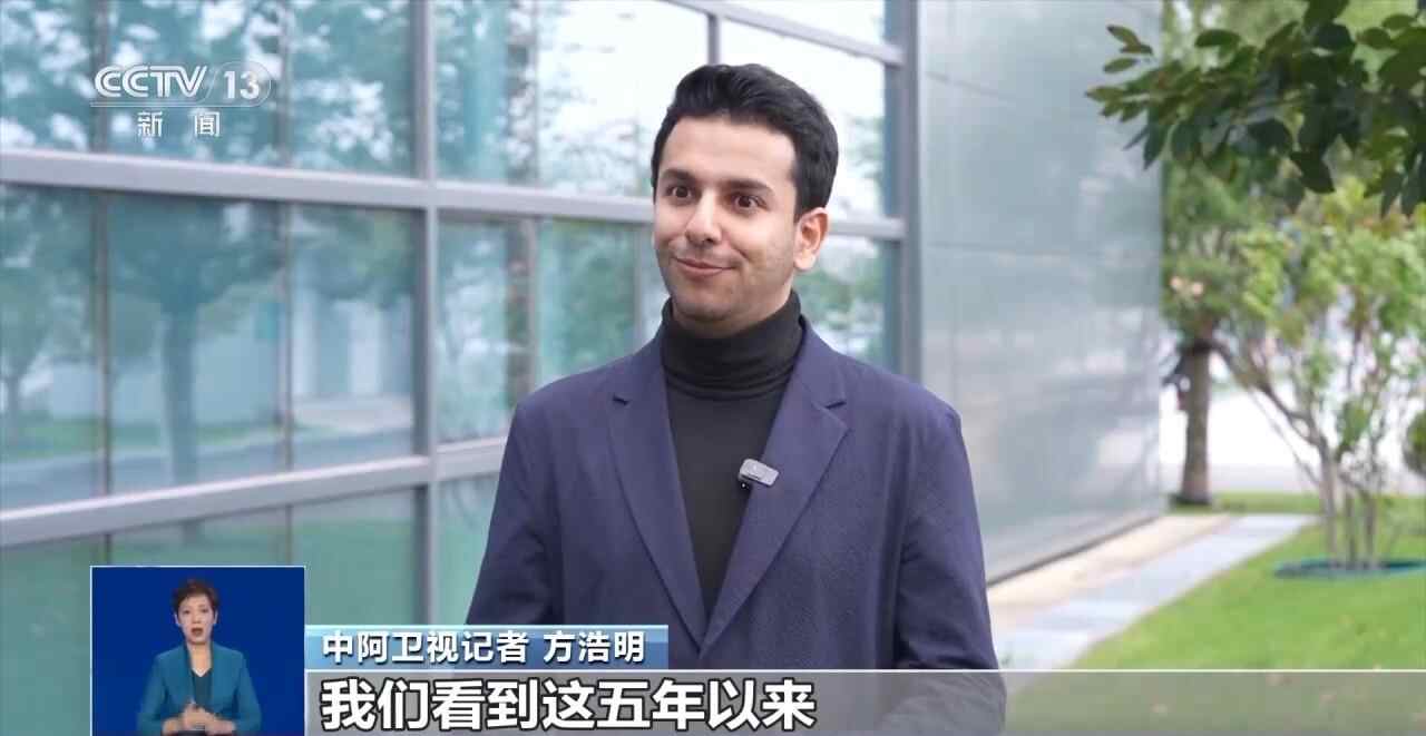 老王在中国是啥工作 53748378_65e33f67-6891-4025-87cc-d21bfec61c6d.jpg