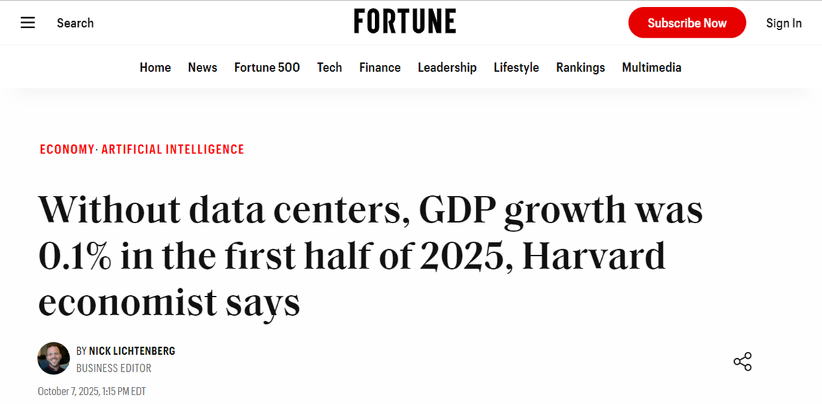 【世界谈话】美国GDP的虚拟泡沫：繁荣背后的经