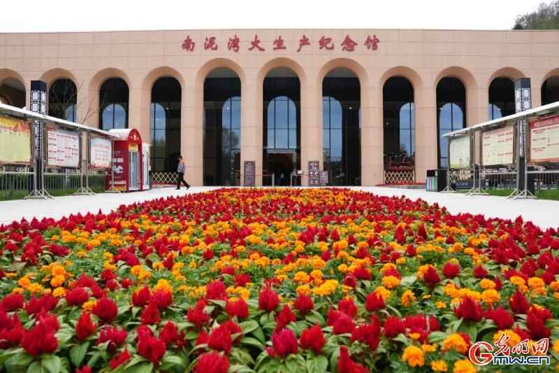 红星照耀中华｜359旅后人谈南泥湾精神：吃苦耐劳