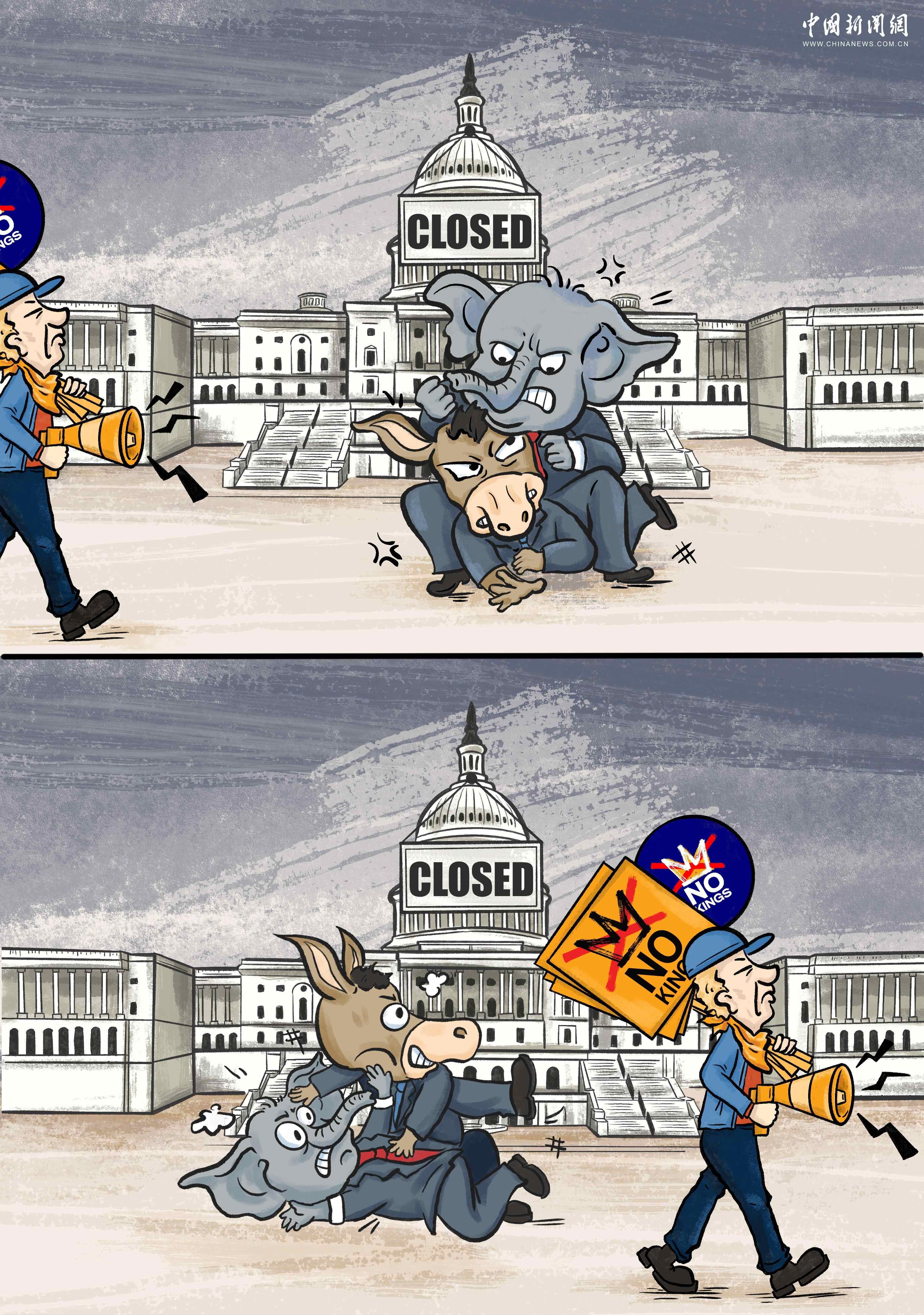 美国民主的日常生活｜新漫画评论