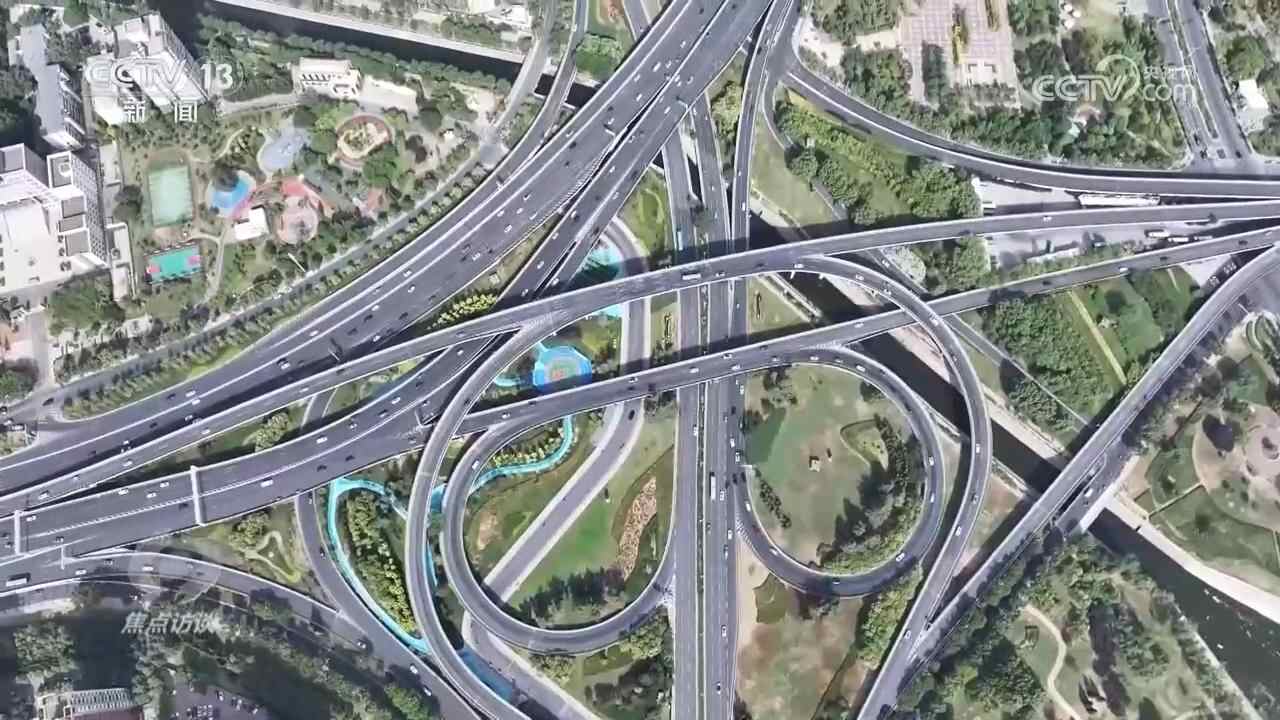 焦点访谈 |提前告别“十五五”蓝图描绘质量发展