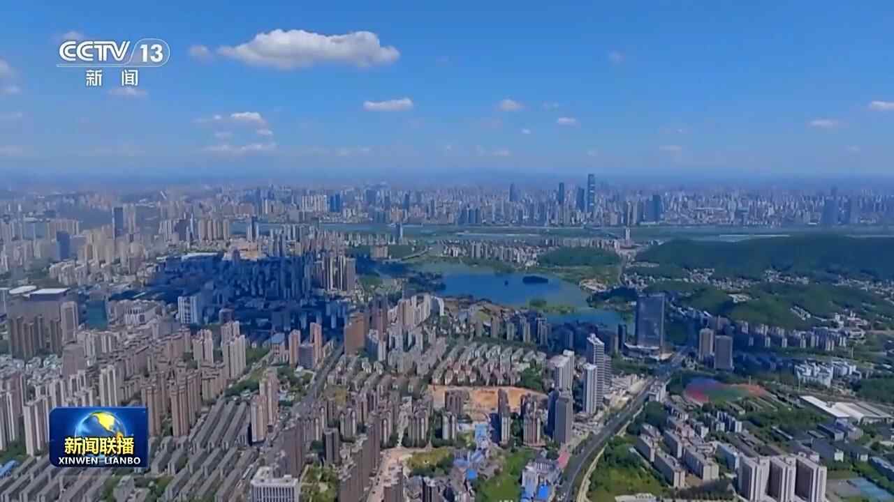 以中国式现代化全面推进中华民族伟大复兴