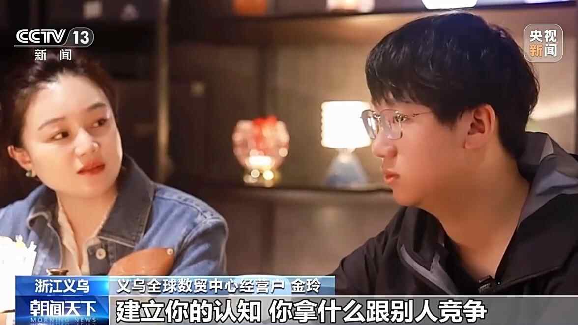 “一灯可用100年”三代人见证了灯饰市场的发展