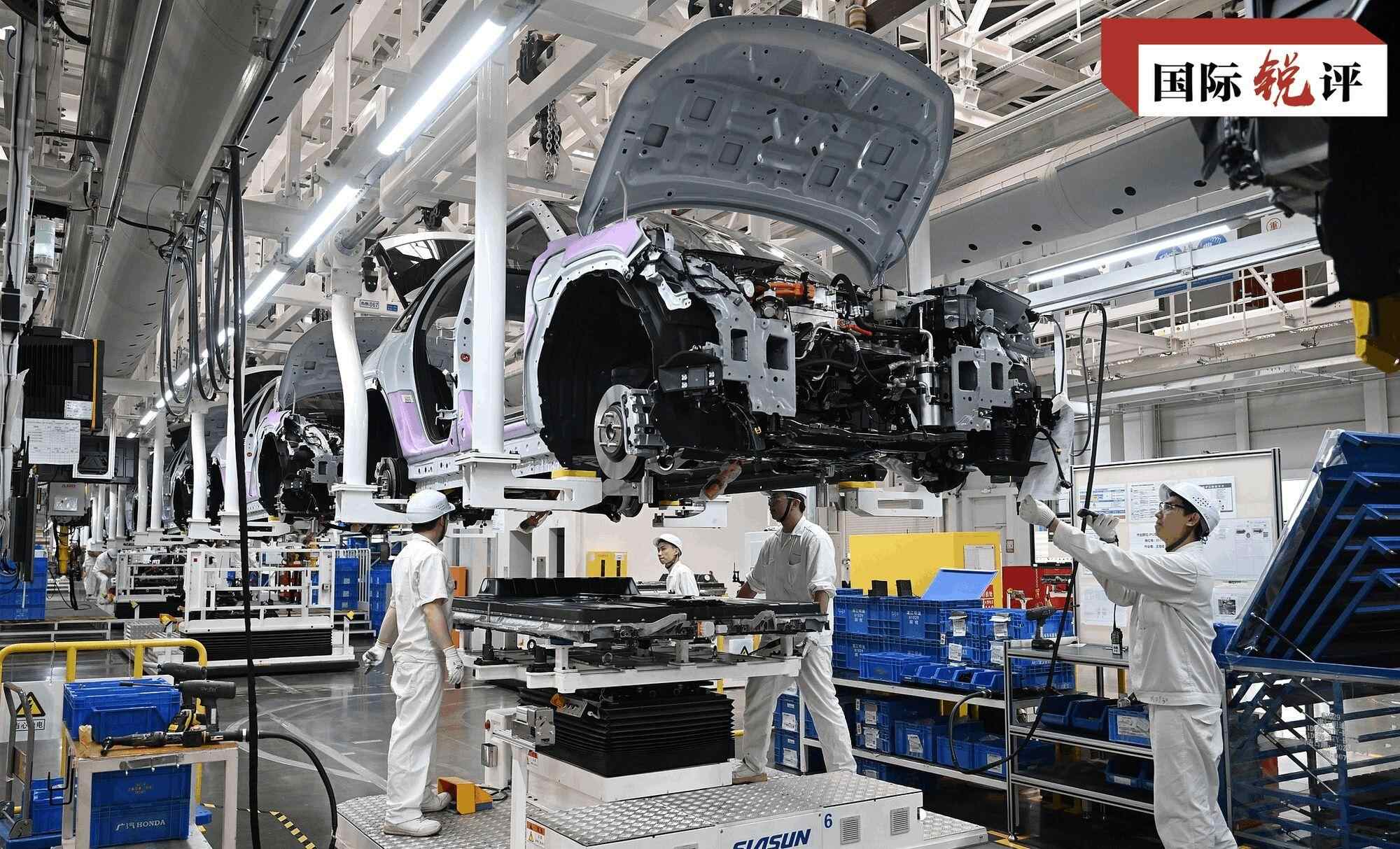 国际评评丨中国“新”引擎为世界注入新动能