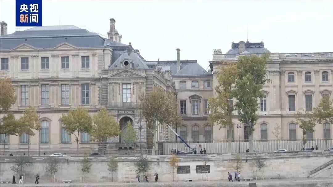 法国媒体称两名卢浮宫抢劫案嫌疑人已被捕