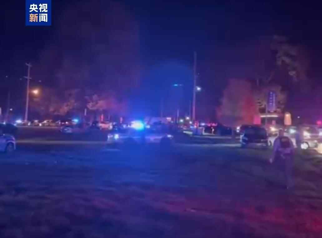 图片[1]-美国宾夕法尼亚州大学枪击事件 已致1死6伤-上淘有品虚拟资源下载