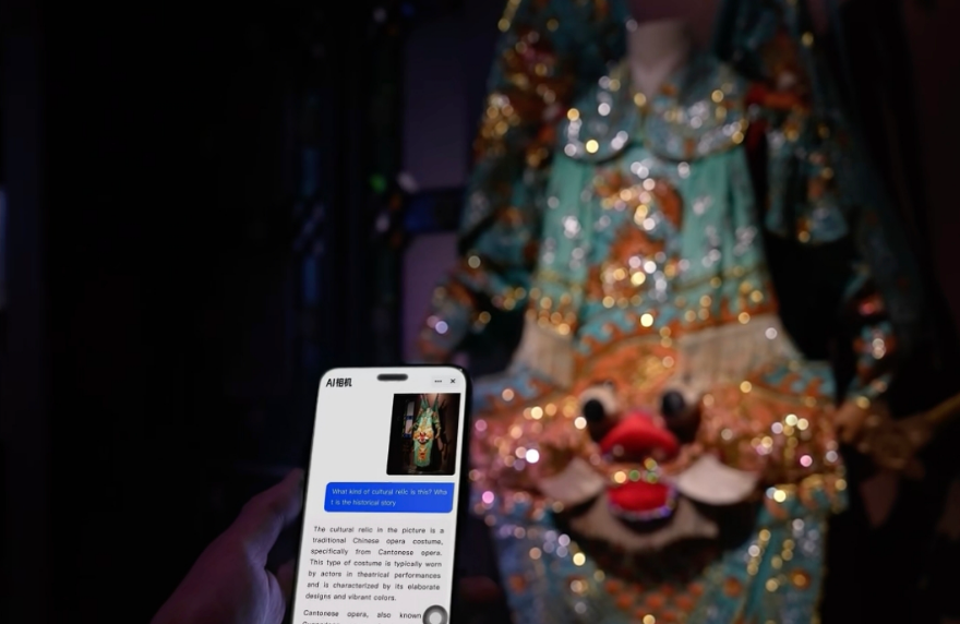 中国游记丨中国“旅游”蓬勃发展。 “科技+文旅”为何让世界惊喜？