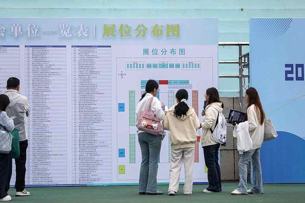 “十五五”民生蓝图：就业、收入、教育等方面