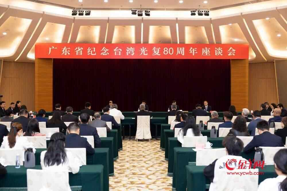 在粤台青:祖国大陆非常欢迎台湾同胞携手向前