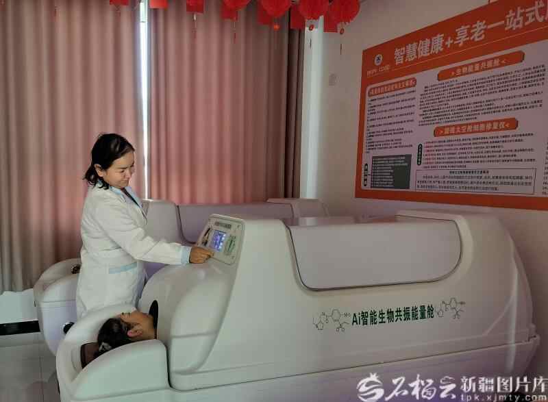 如何让老人在家安享晚年？来看看新疆的技术和