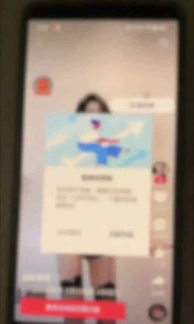 儿童启蒙应用中出现低俗成人广告？宝宝巴士道