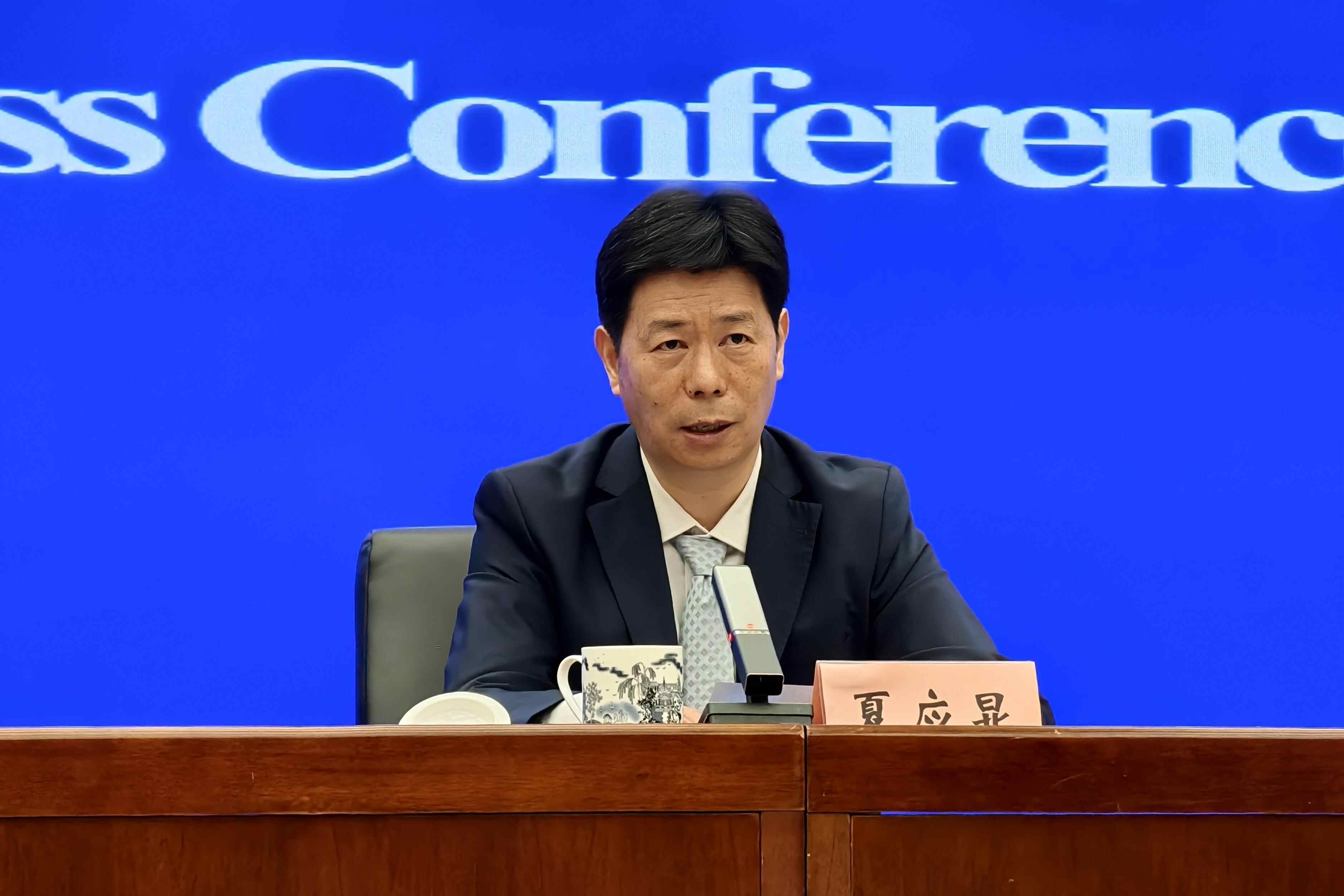 生态环境部：全国温室气体自愿减排交易市场累