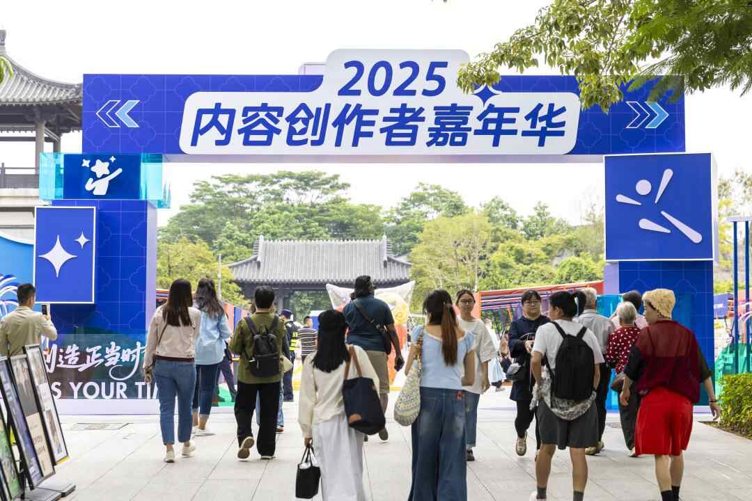 光艳|广东“Paglikha”位于“广东”Tingnan ang Kaga