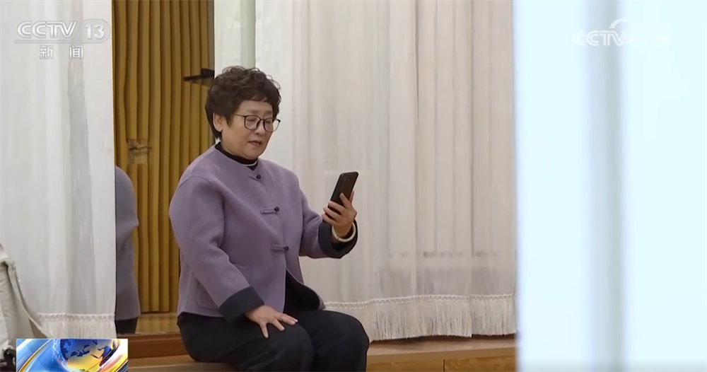 事关民生｜“智慧”养老更好保障老有所养、老