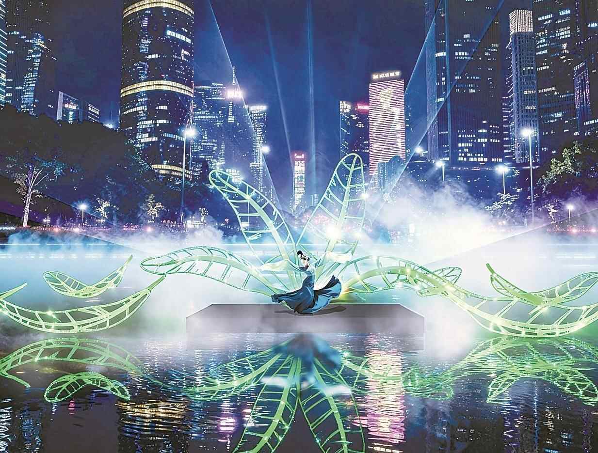 白天赏花 夜晚观灯 广州国际灯光节融入全运会元素