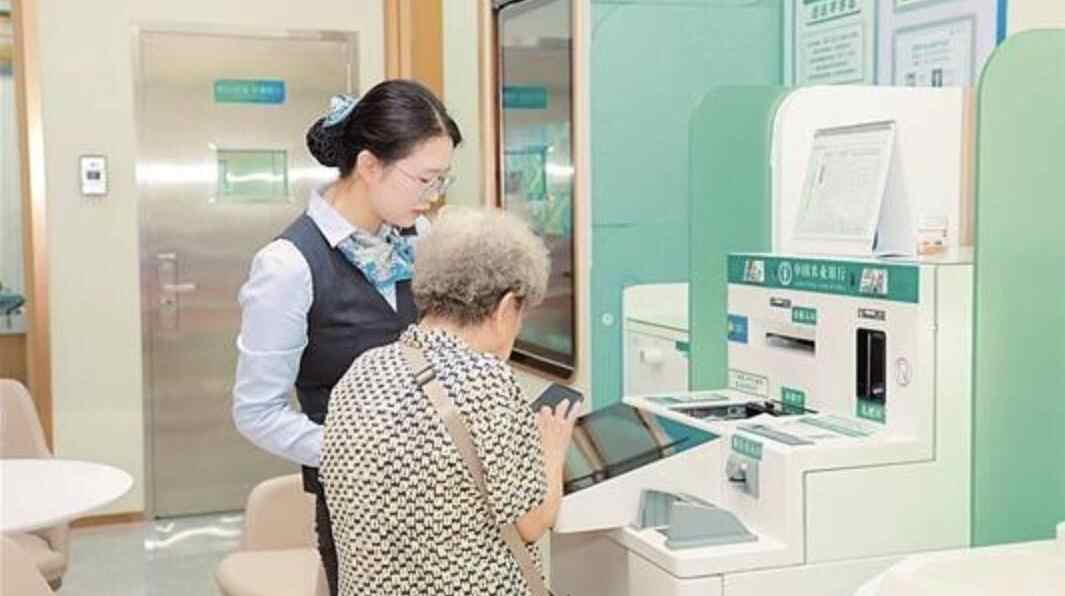 普惠金融润民生 农行情系南粤梦<br>农行广东分行“十四五”惠民办实事 