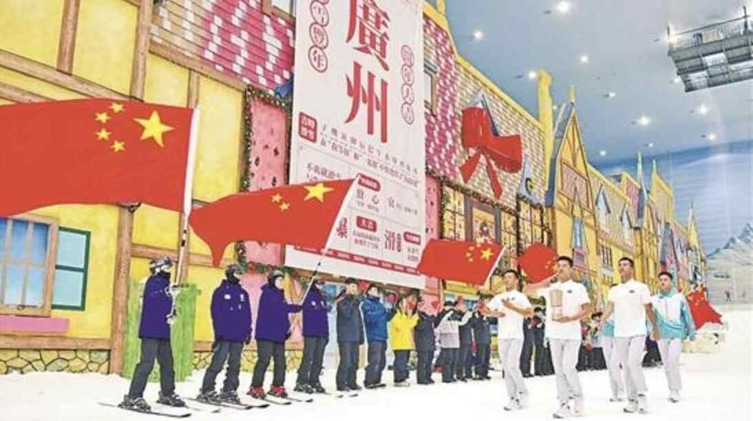 “当好东道主”，贡献花都力量<br>以十五运会为契机，推动城市品质进阶 