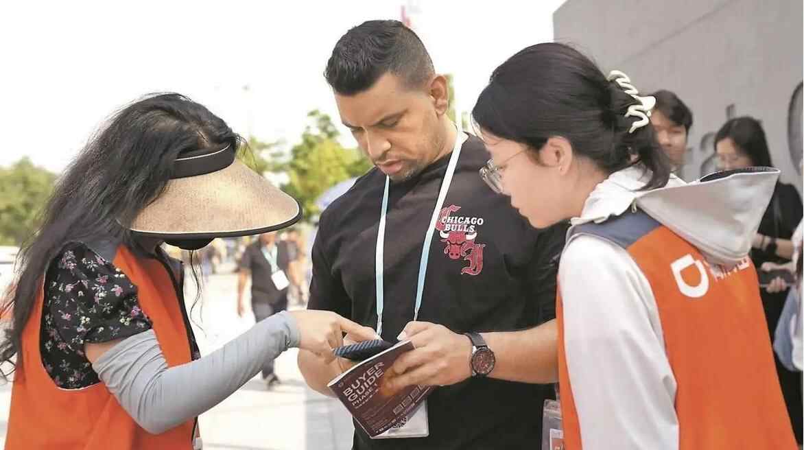 滴滴助力广交会交通保障 