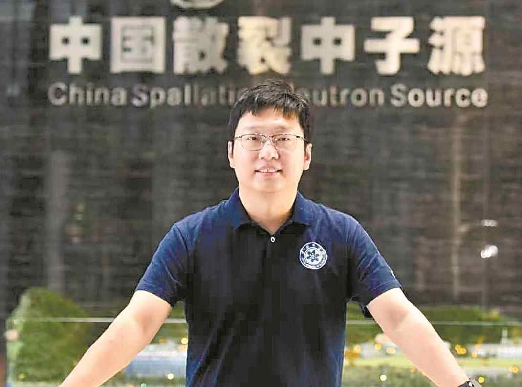 中国散裂中子源与大湾区相互成就 综合性能国际先进