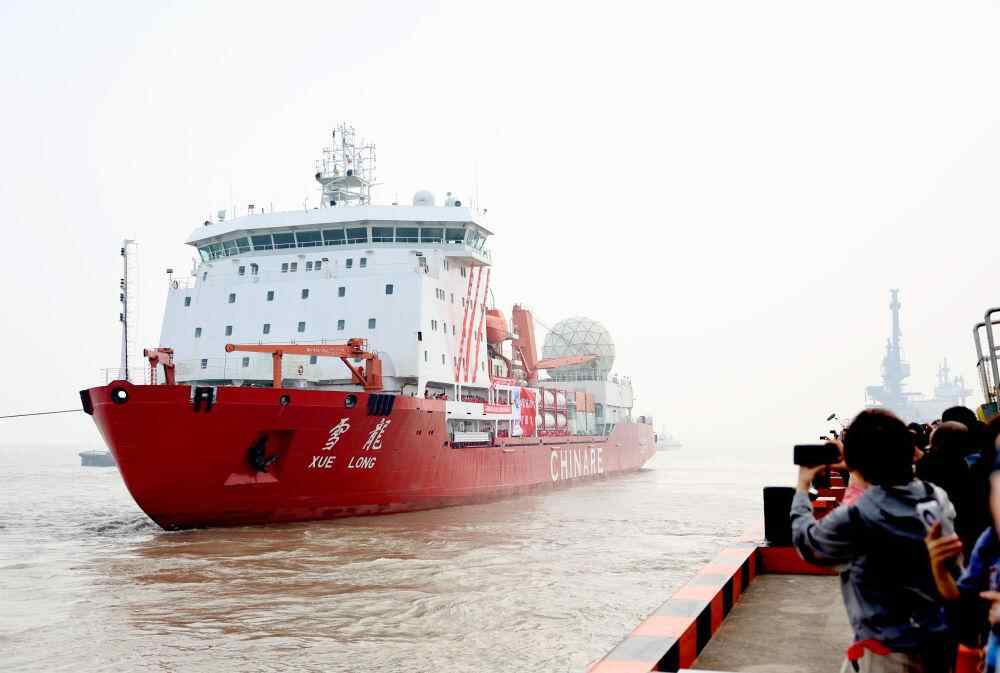 心怀山海，踏浪而行——写于中国第42次南极科考