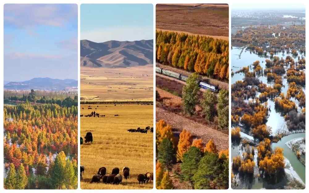 文化中国行｜赏秋好时节！ “文化旅游+”新业态