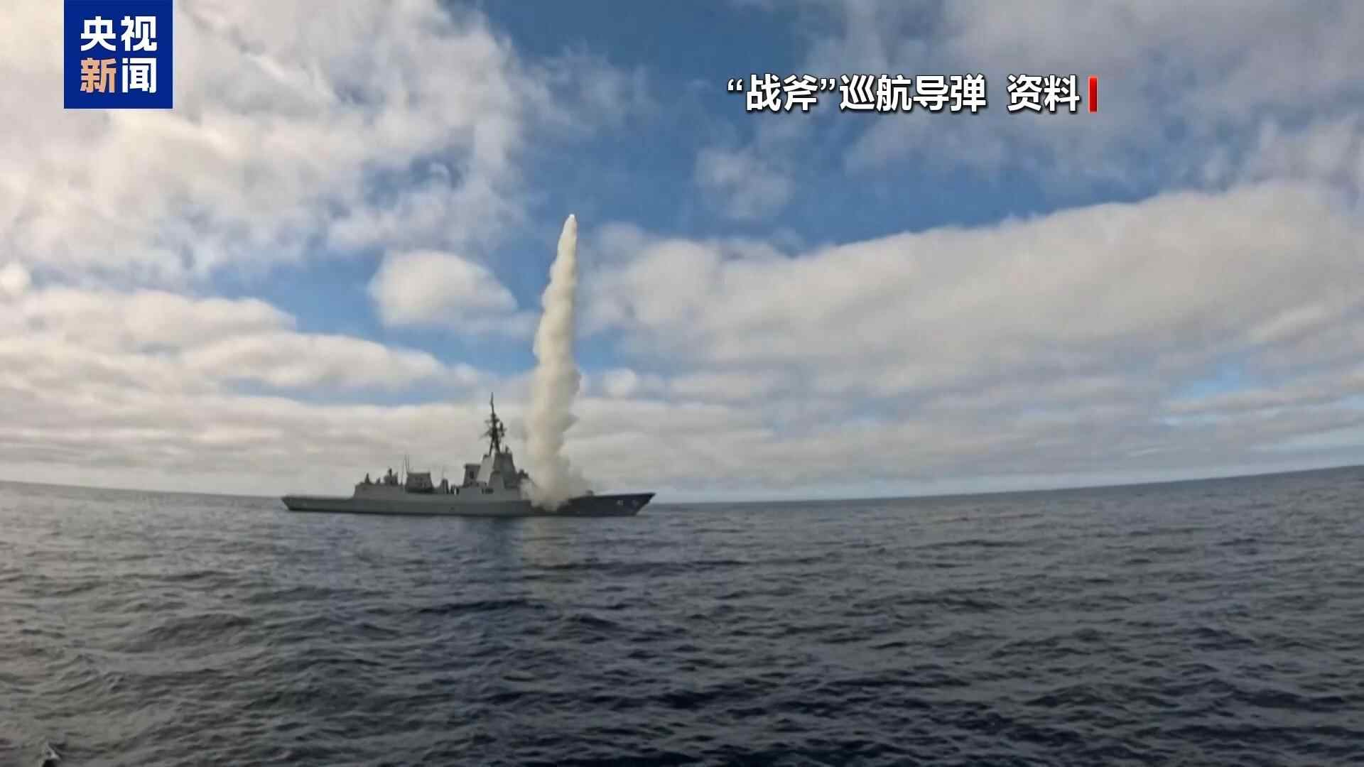 特朗普表示他没有认真考虑向乌克兰提供战斧导弹