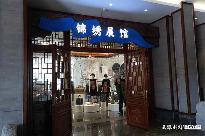 网络媒体看贵州·贵州精彩展览｜神奇花开落地有