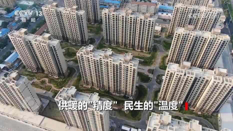 焦点访谈｜从“及时变暖”到“需求变暖” 看变