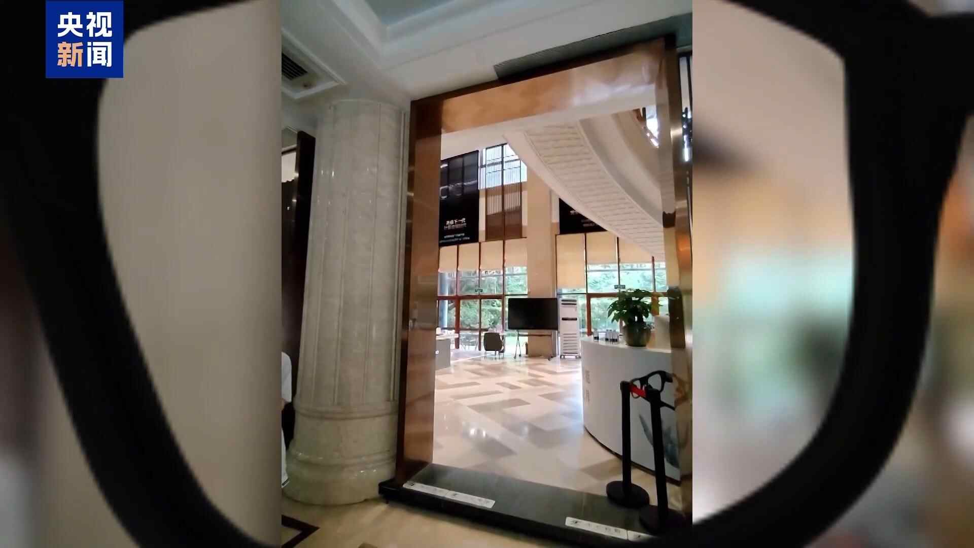 视频丨“工作伙伴”升级啦！看“广东智能眼镜