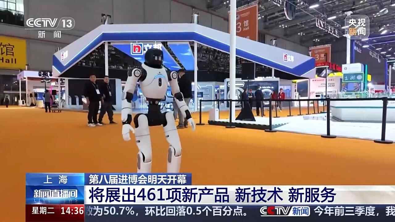 视频丨“新产品、新技术、新服务群”已上线！