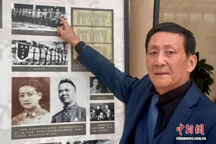 台湾同胞、台湾民众参观台湾义勇军旧址：邀请