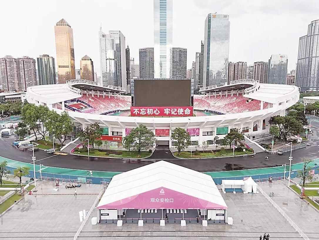 十五运会虚实共生:一场湾区联动的