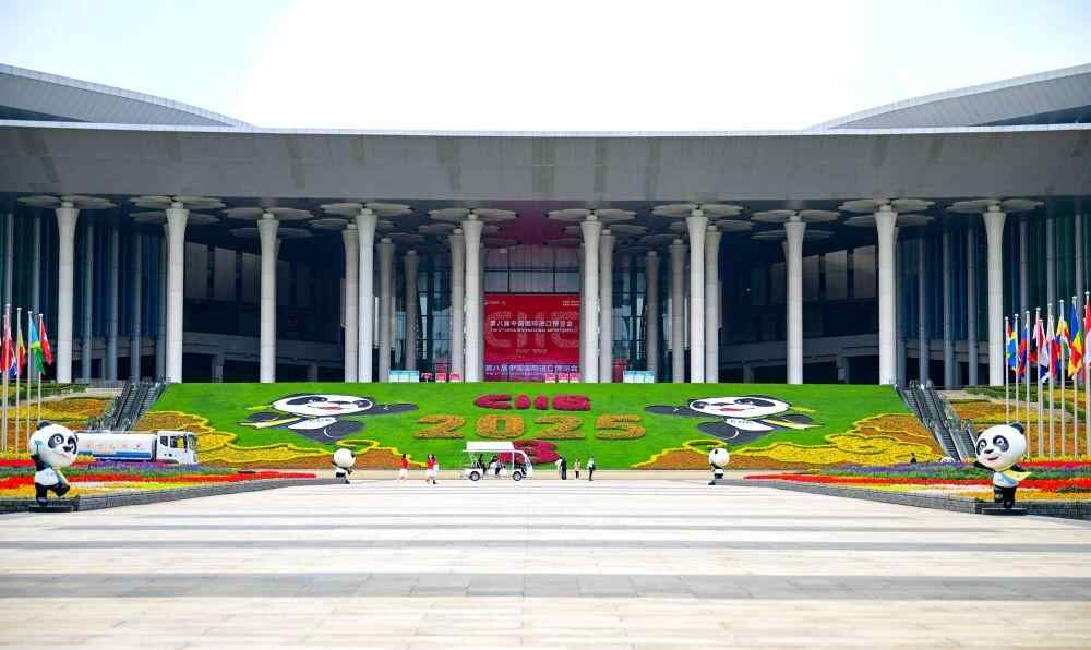 新华社·第八届中国国际进口博览会｜越长，“越