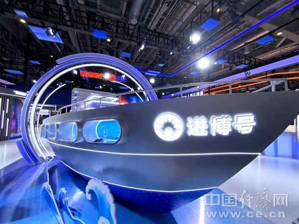 重回进博会，与世界分享机遇