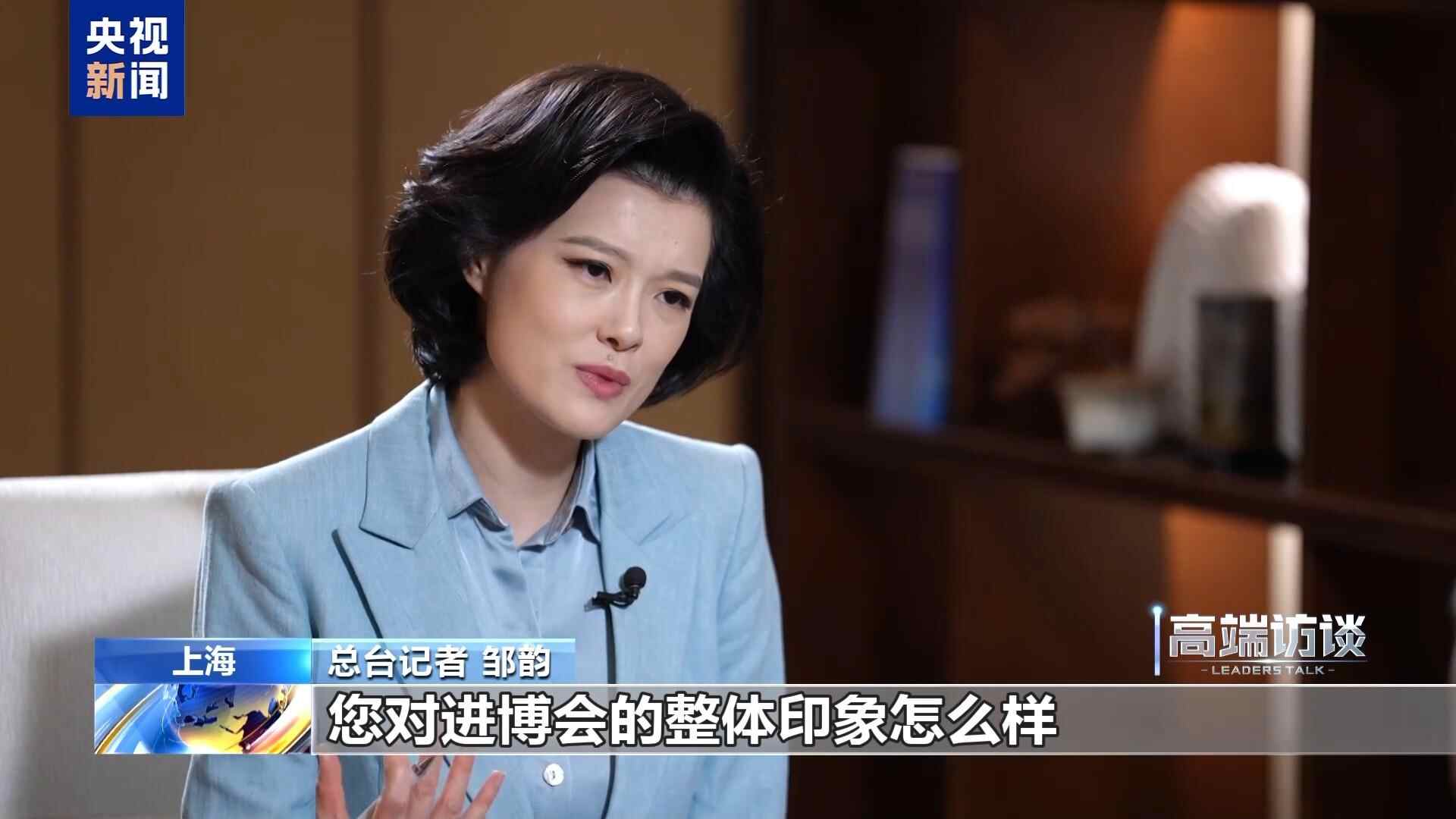 央视记者专访丨新加坡学者：进博会对世