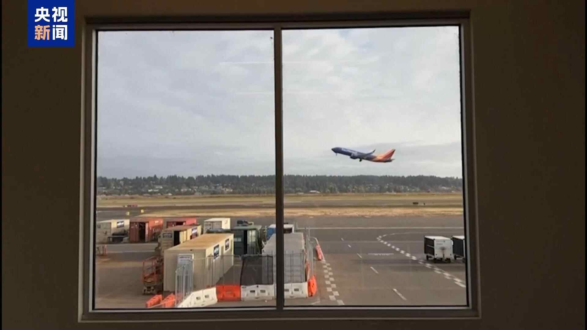 视频丨史上最严重政府“关门”持续，“数百万美国人沦为马前卒”