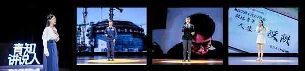 选择流行还是不流行？爱会让每一步都绽放