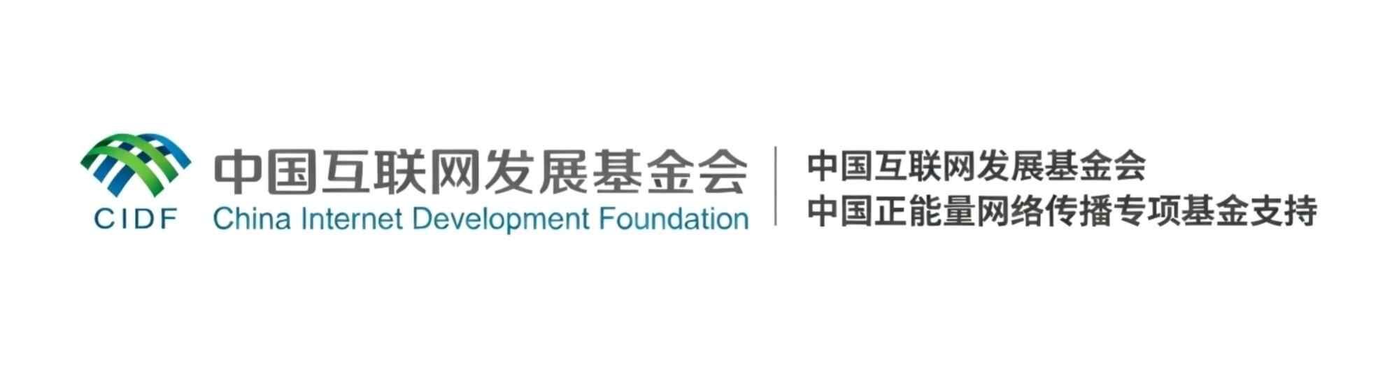 新品质、新创造·军团丨科技创新培育沃土