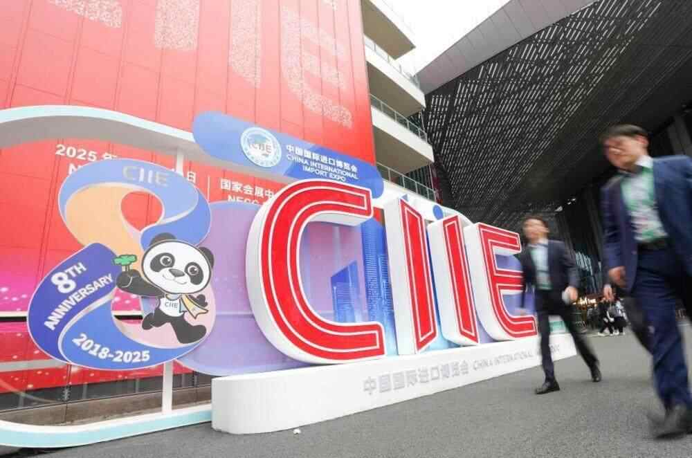 人工智能如何赋能消费行业？进博会发布最新报