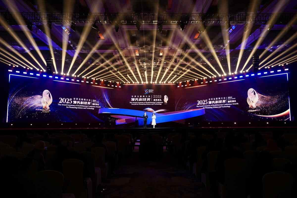 17项领先技术洞察全球发展“智能引擎”