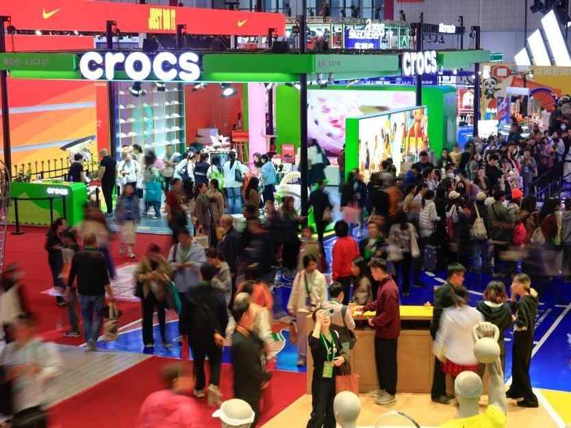 第八届进博会丨在消费品展区体验美好生活