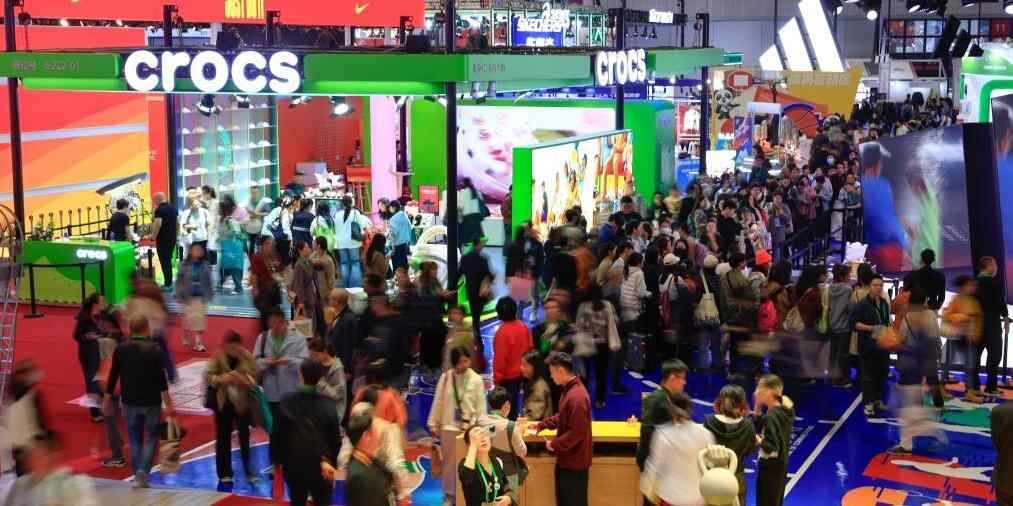  第八届进博会丨在消费品展区体验美好生活