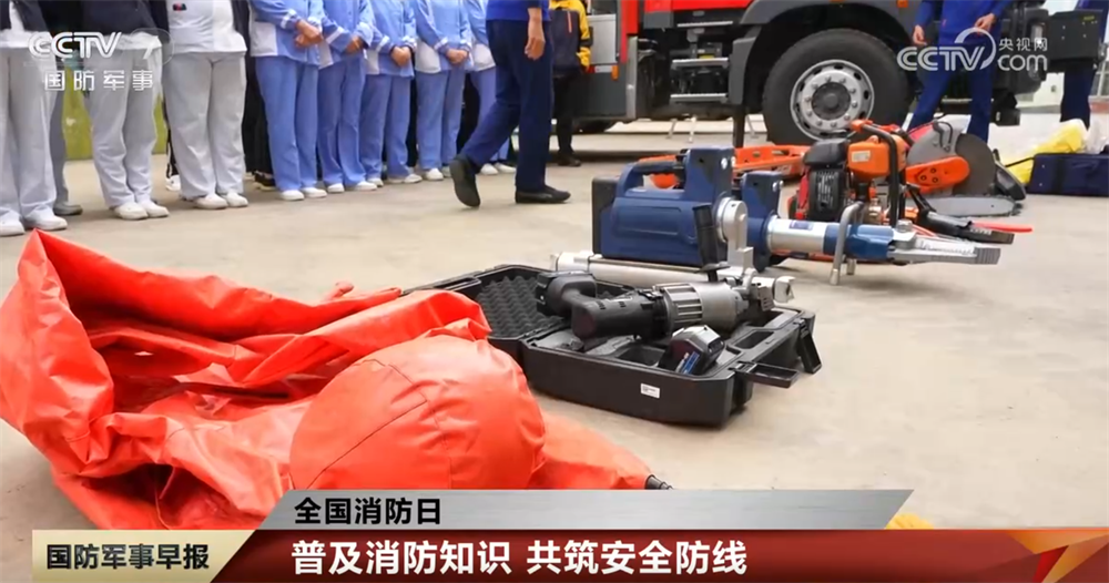 全国消防日“提高”意识 军民联合开展消防安全