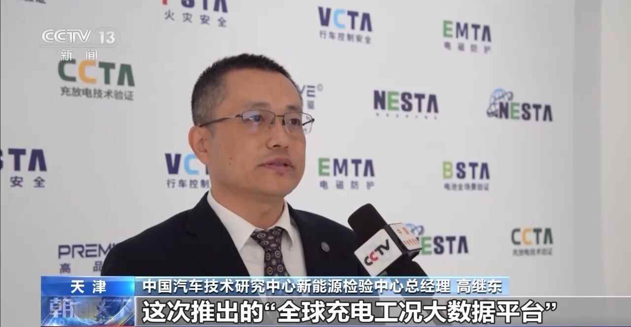 视频丨清晰的技术壁垒和全球技术验证体系助力