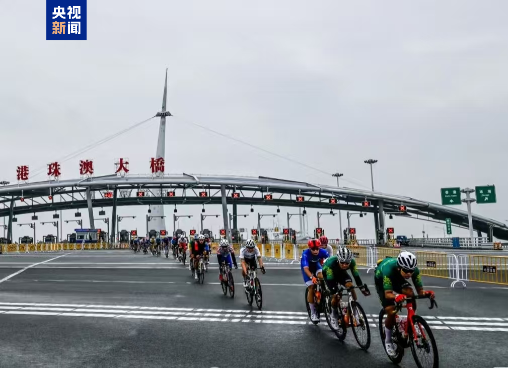 同心燃烧的火把如何在珠江畔奏响洪亮的融合之