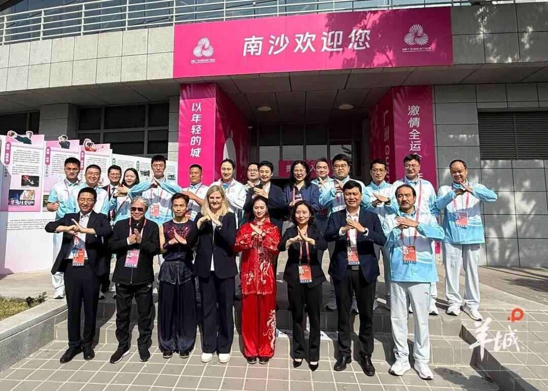 国际奥委会主席南沙观摩武术盛赞十五运