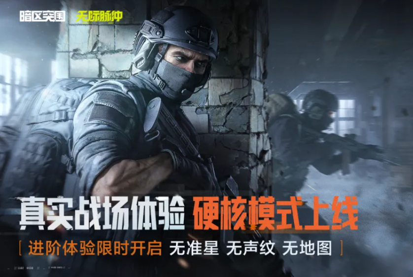 在国内跑了5年的搜打撤，冒出了“向前一步”的新苗头